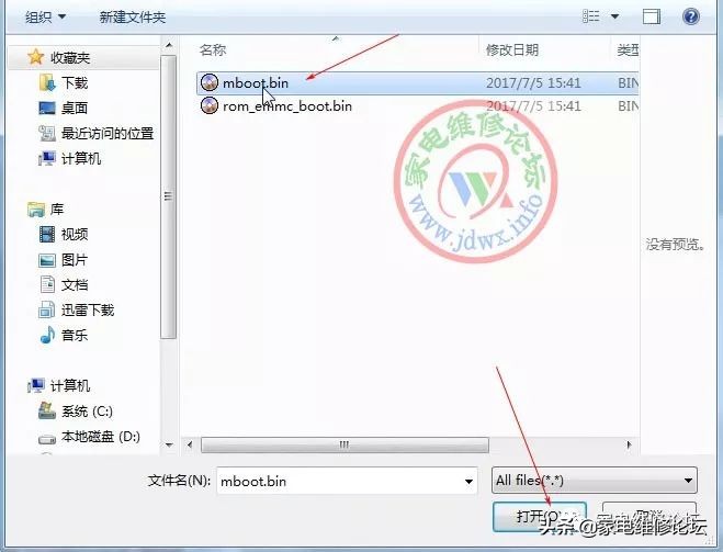 乐视x43维修不开机,乐视x620不开机通病维修
