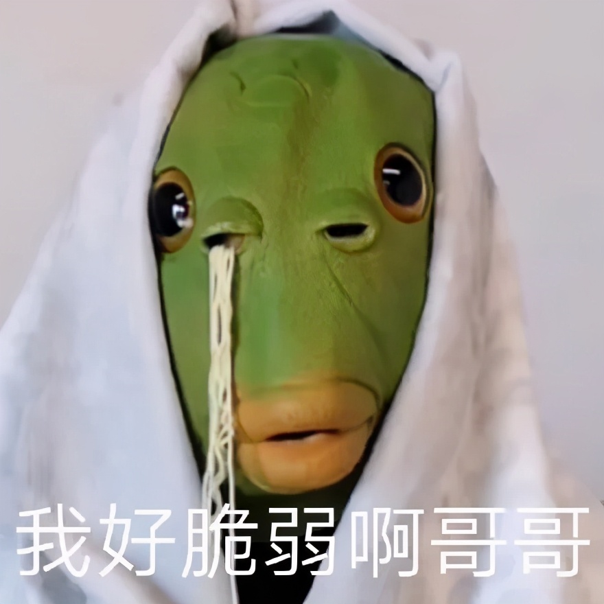 知名女主播张琪格直播拿户口本征婚：27，本科，明天就能领证