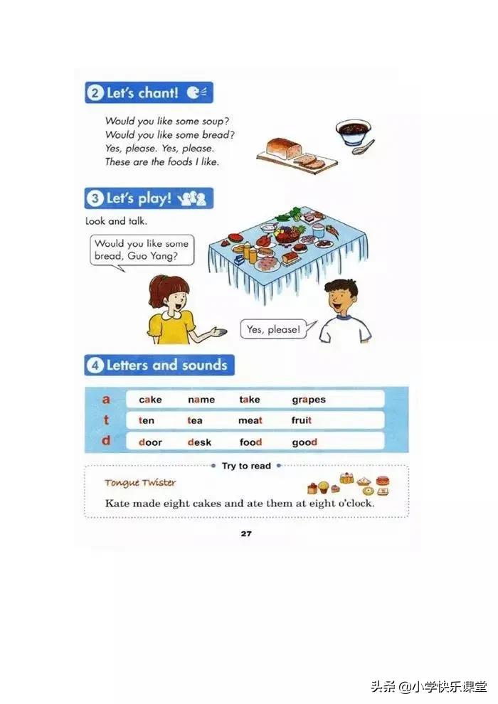冀教版三年级英语上册againplease,冀教版英语三年级上册课本跟读