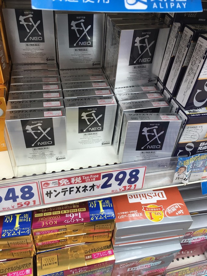 少废话,直接上图,直观展示大阪购物天堂——心斋桥的购物地图!