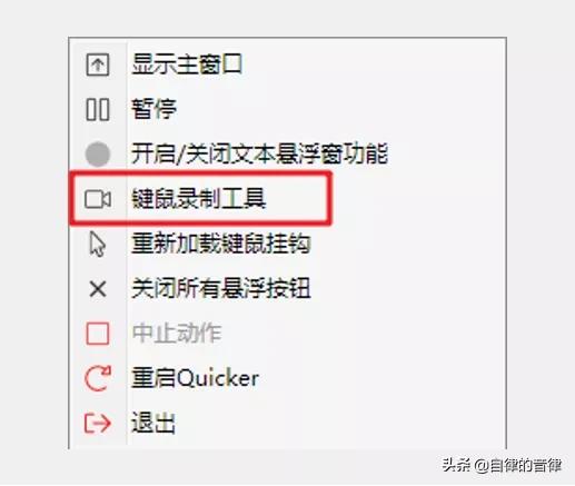 怎么制作ppt里的构图架构图等,如何制作ppt高级感模板