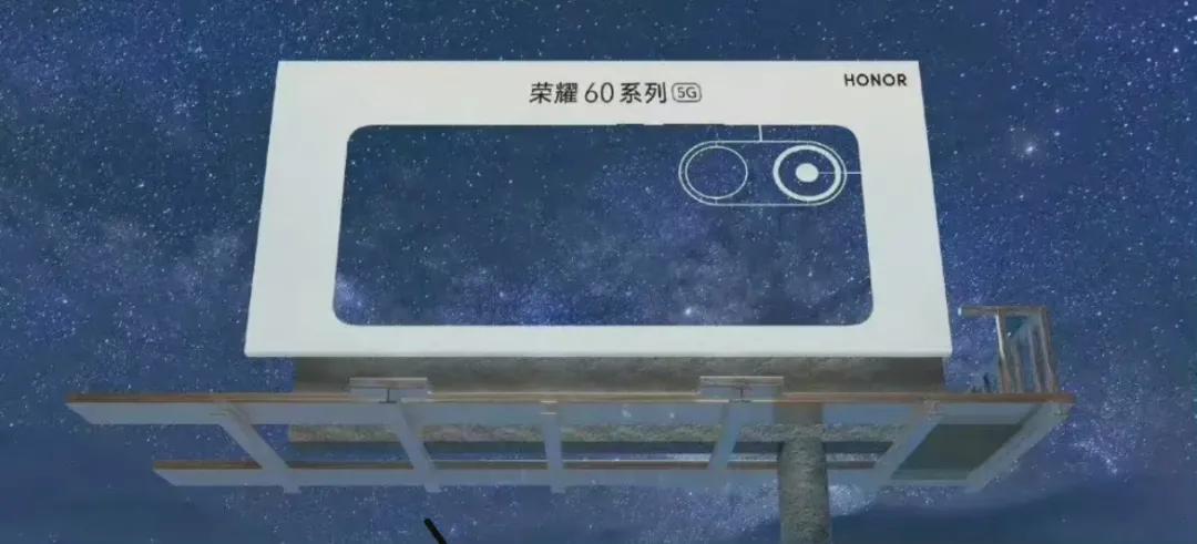 荣耀50屏幕评测,荣耀50手机测评