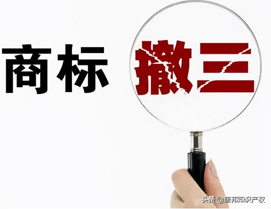 马好帅、牛稳稳？腾讯申请牛鸡马相关商标，这是要开养殖场？