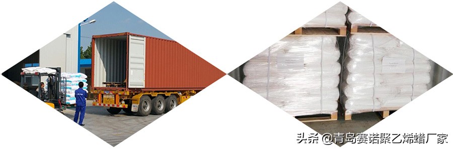 珠状ebs用途,珠状ebs生产厂家