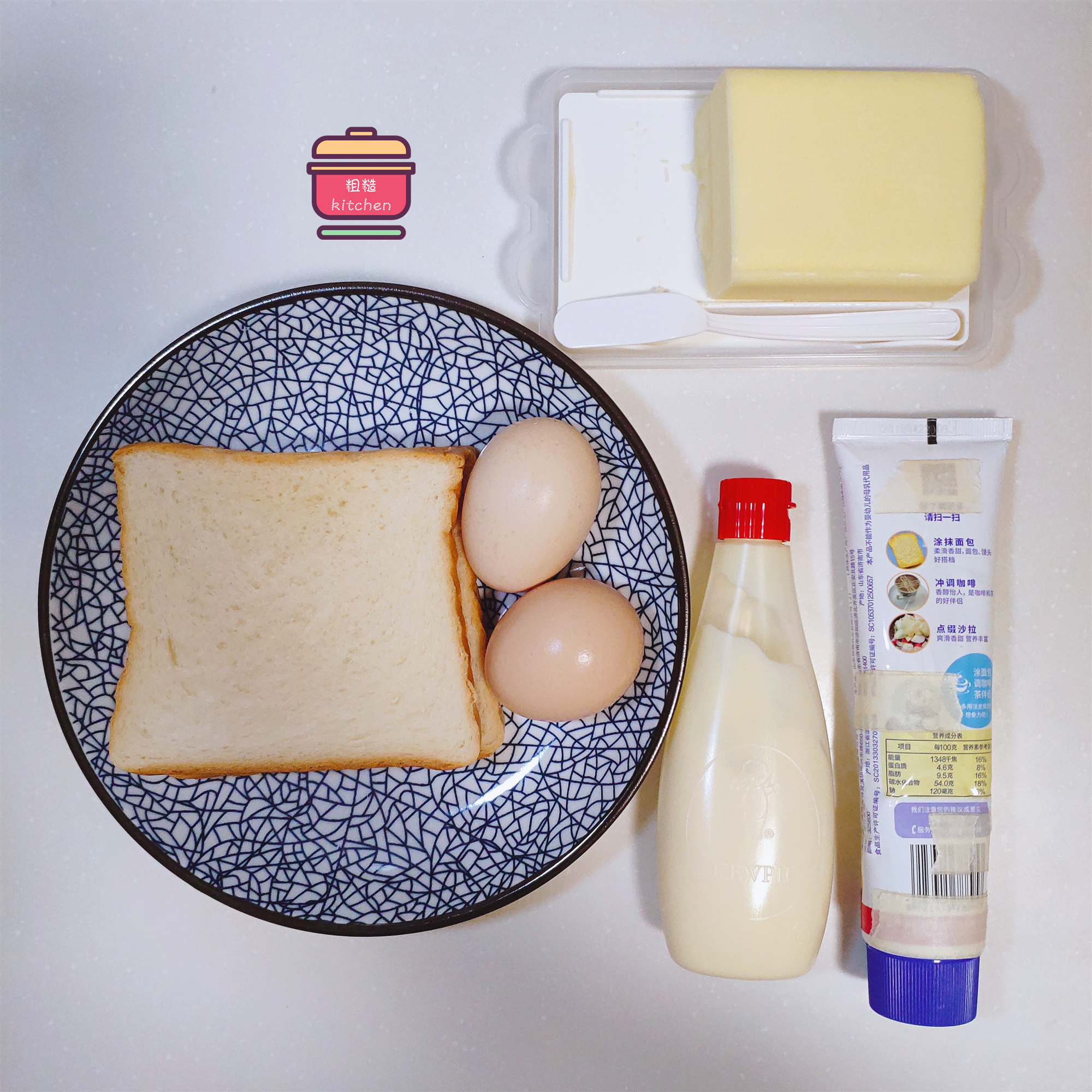 做面包忘记放鸡蛋可以再加吗,只有鸡蛋和面包如何做早餐