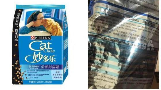 猫粮选择要怎么选,雪山猫粮和严选猫粮对比