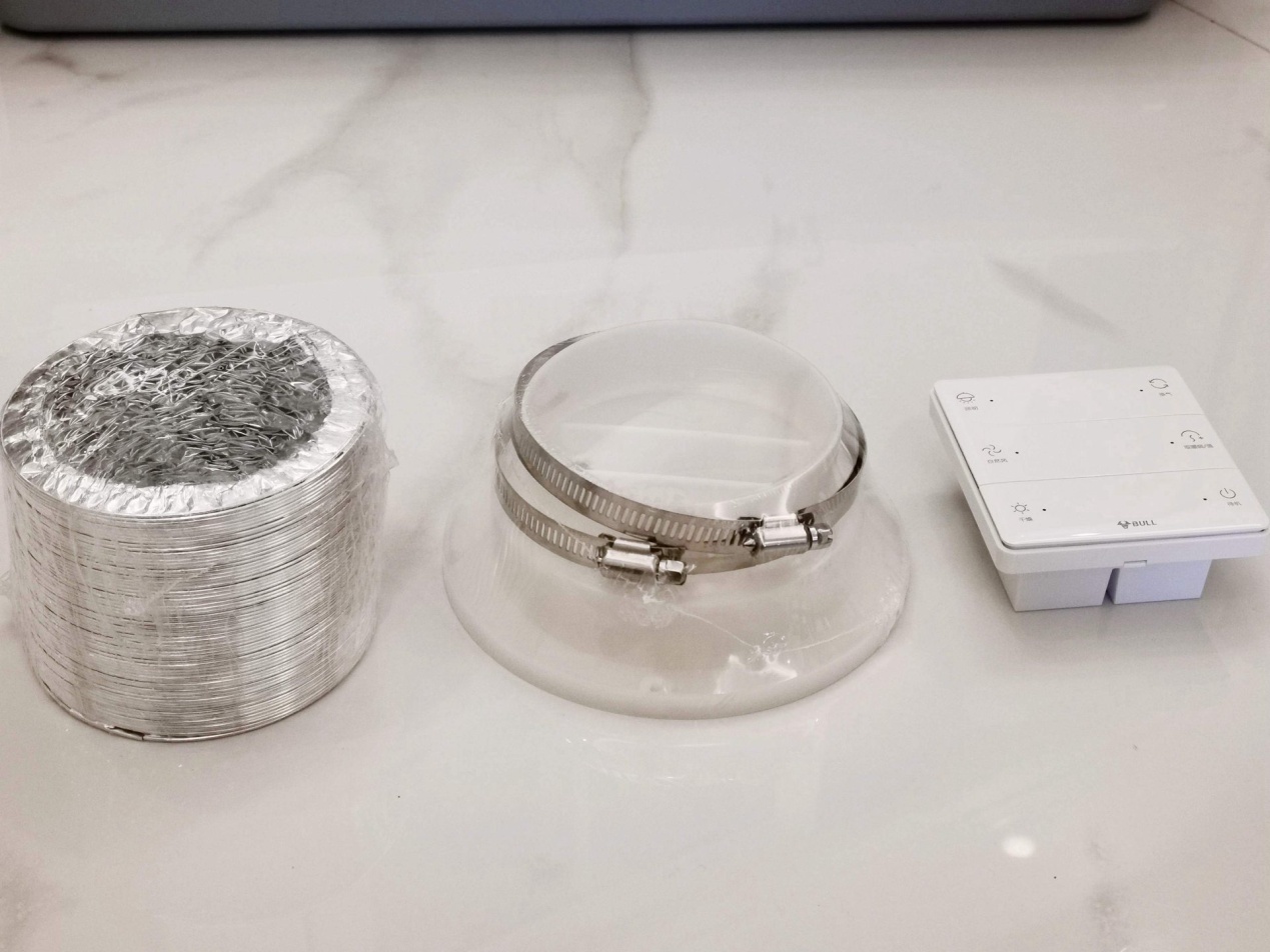 公牛暖阳阳浴霸安装,公牛浴霸好还是风暖浴霸好