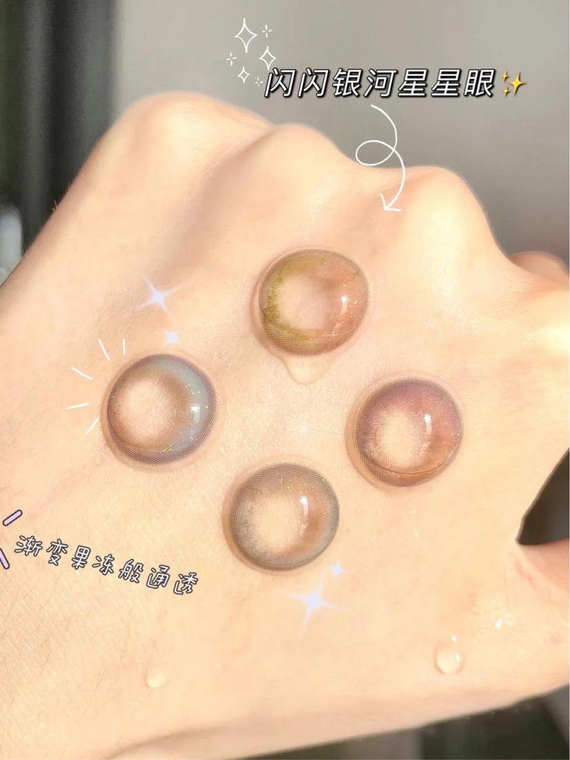 直男夸好看的妆容,直男夸女生化妆好看