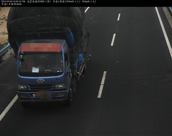 商丘逃逸6年男子投案自首，背后是26趟家访和6年真情感化