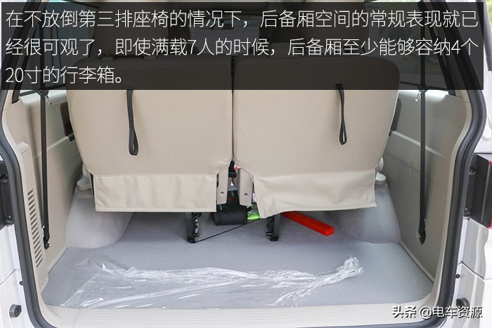 实用型七座mpv东风风行菱智m5,大七座mpv10万以下能拉货