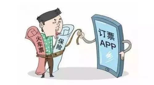 一不小心就触犯了刑法,一不小心就容易触犯的法律有哪些