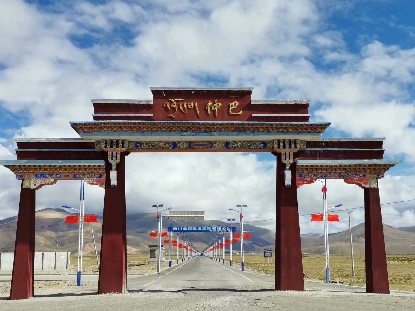 吉隆口岸旅游攻略,西藏吉隆自驾游攻略