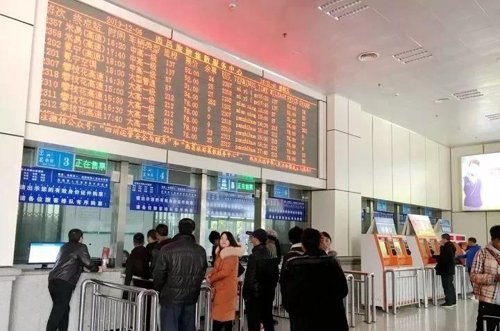 2020年四川春运出行指南来啦,春运航空交通指南