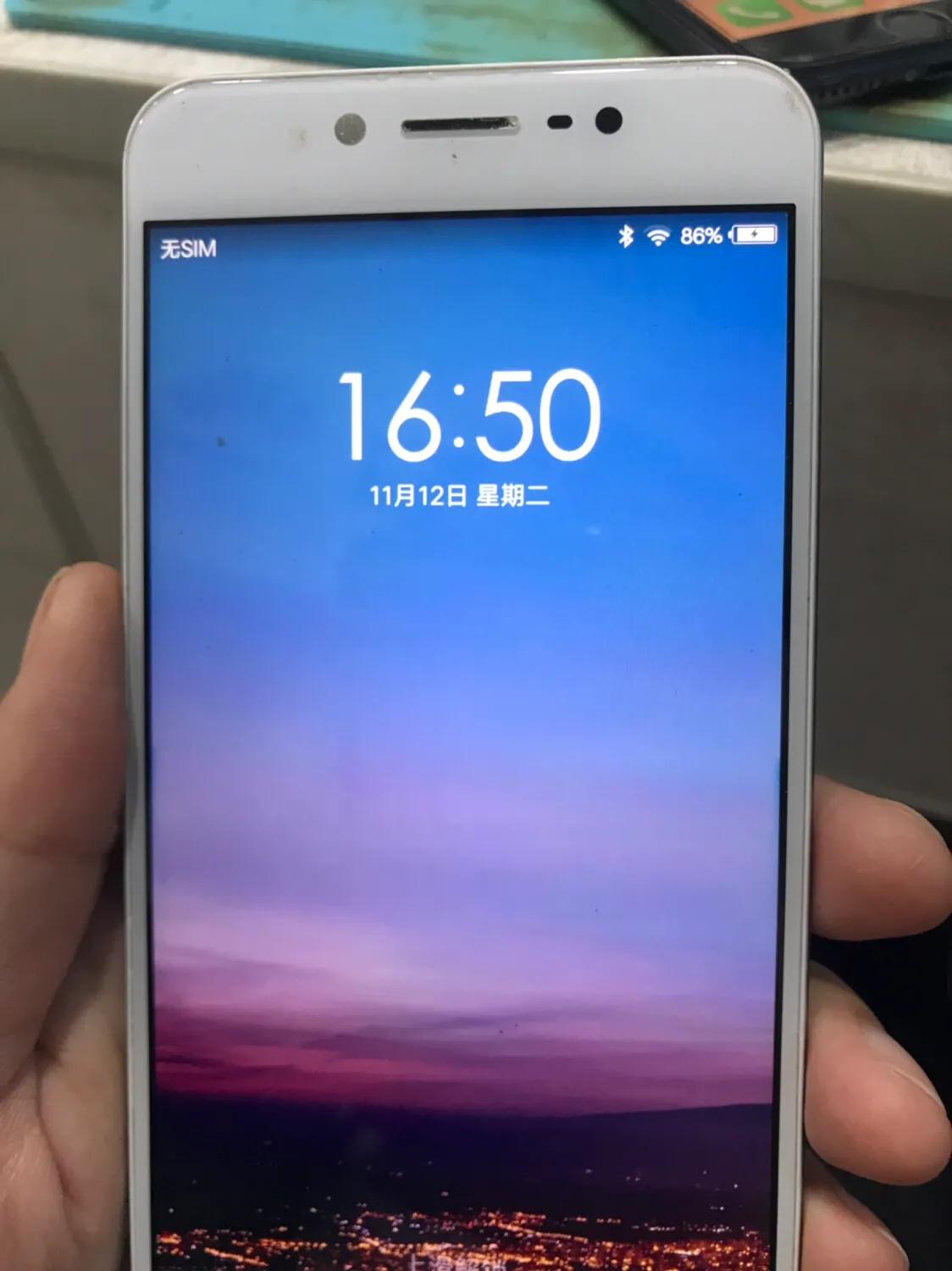 vivoy67简介,vivoy67重启后的账户锁