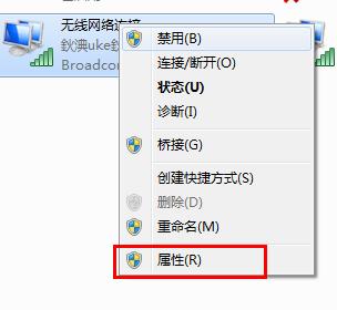 电脑打不开网页能上qq是什么问题,为什么电脑上登不了qq