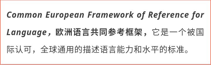 剑桥英语必须要学吗,深度解读剑桥英语考试