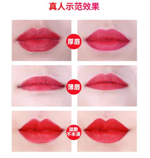 2种口红的画法,唇厚嘴凸出怎么画唇妆适合什么色