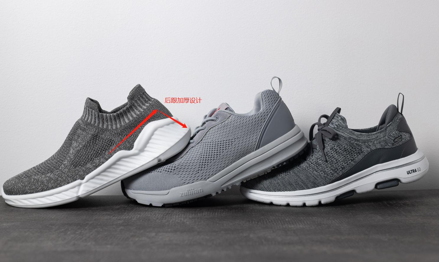 休闲运动鞋便宜没好货?硬核测试美国名牌、淘宝小米有品百元爆款