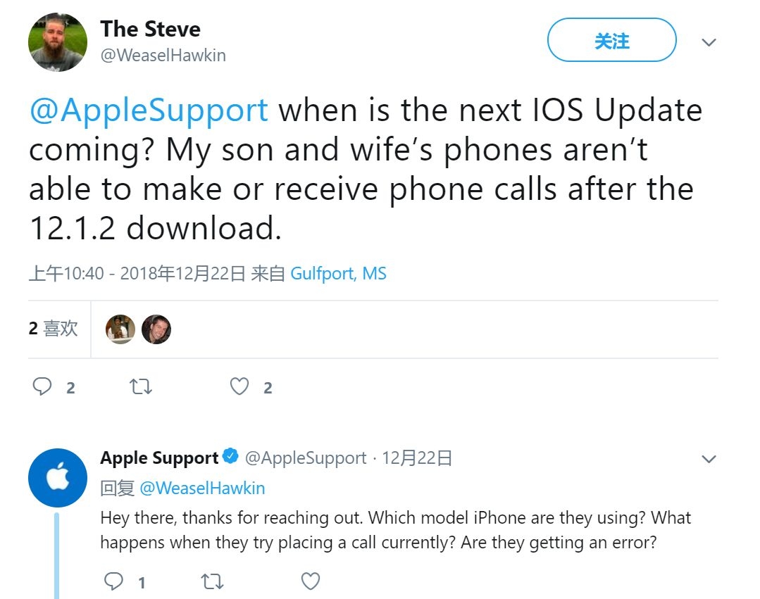 国外客户反馈质量问题怎么回复,国外苹果手机用户反馈