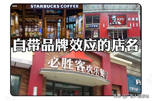 简单大气餐饮门头设计,最新特色餐饮门头设计