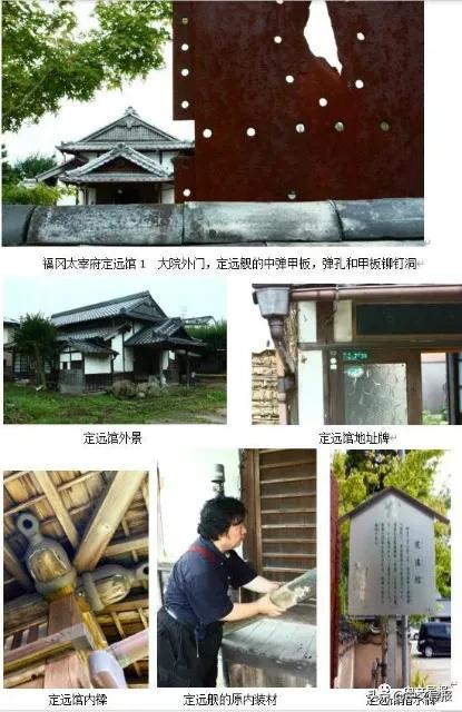 李大清个人资料,李鸿章巡查定远舰