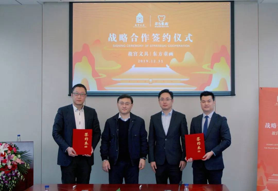 人民日报专访东方童画董事长过亮:让民族瑰宝和文化传承走进美育