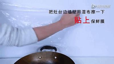 马桶堵了用保鲜膜怎么快速疏通,马桶堵塞疏通方法保鲜膜