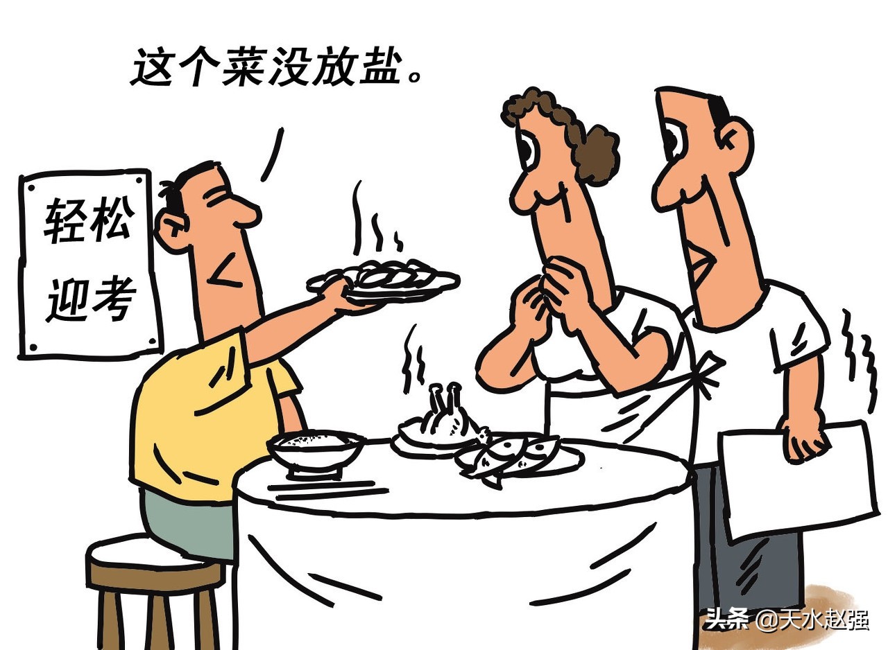 张家川回族自治县的特色食品,张家川清真食品厂