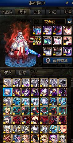 800w勇士回归手游,800w勇士dnf