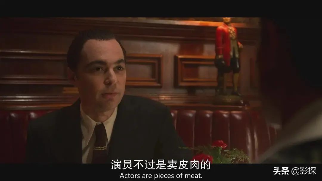 这部剧拍出了你不知道的好莱“污”秘史