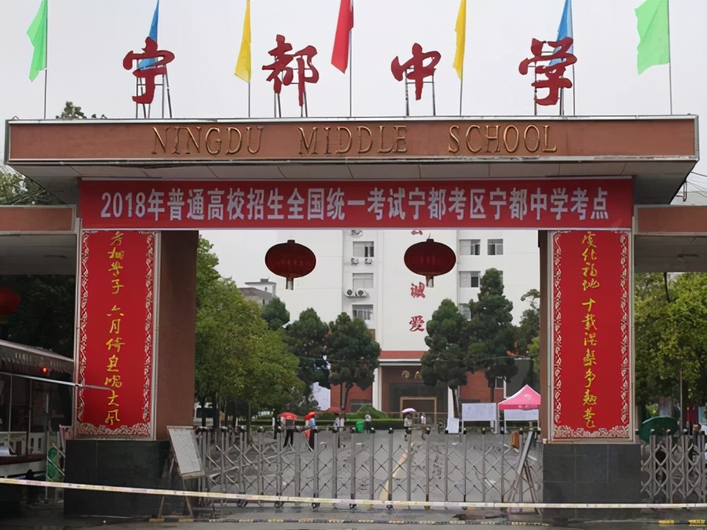 江西赣州有哪些名校,赣州哪几所中学最好