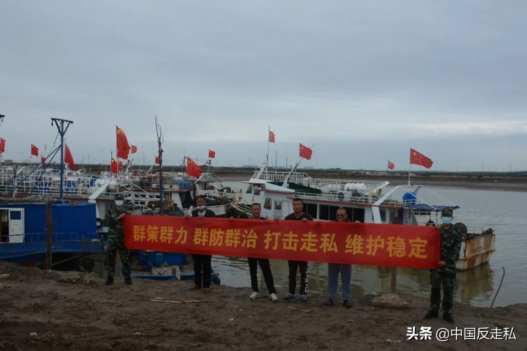 【反*私走**办实事】天津市组织开展反*私走**综合治理普法集中宣传月活动