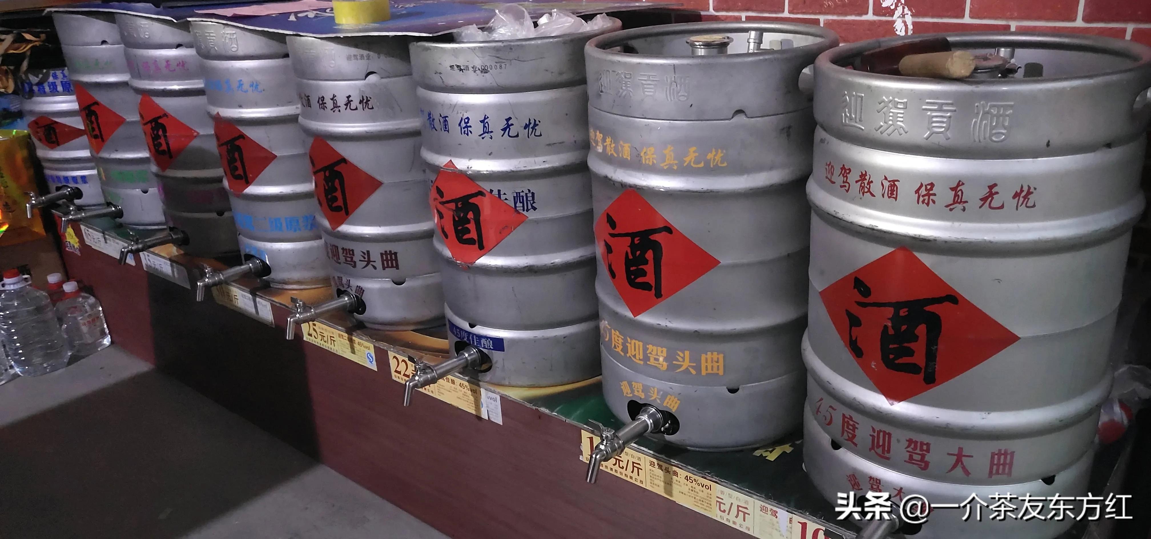 六安大别山主峰白马尖一日游游记,六安霍山攻略