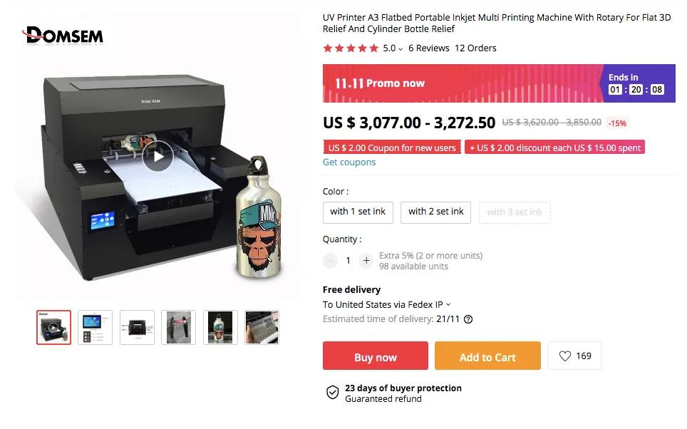 速卖通天猫双11价格,双11速卖通天猫