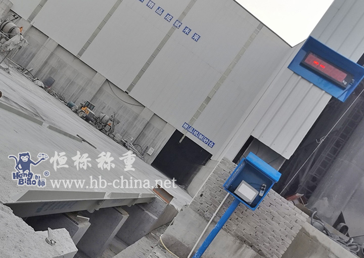 地磅秤不准如何校正,磅秤不放平准确吗