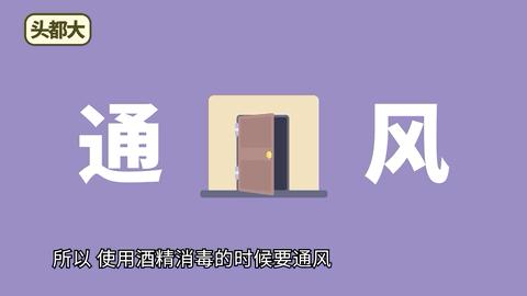 不吃药怎么治新冠病毒,感染新冠不发热怎么杀毒