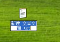 电脑文件正确删除的方法,电脑文件如何删页