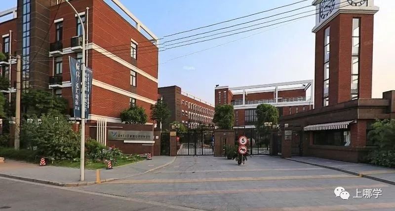 上海宝山区小学排名前十,上海宝山区小学排名大全