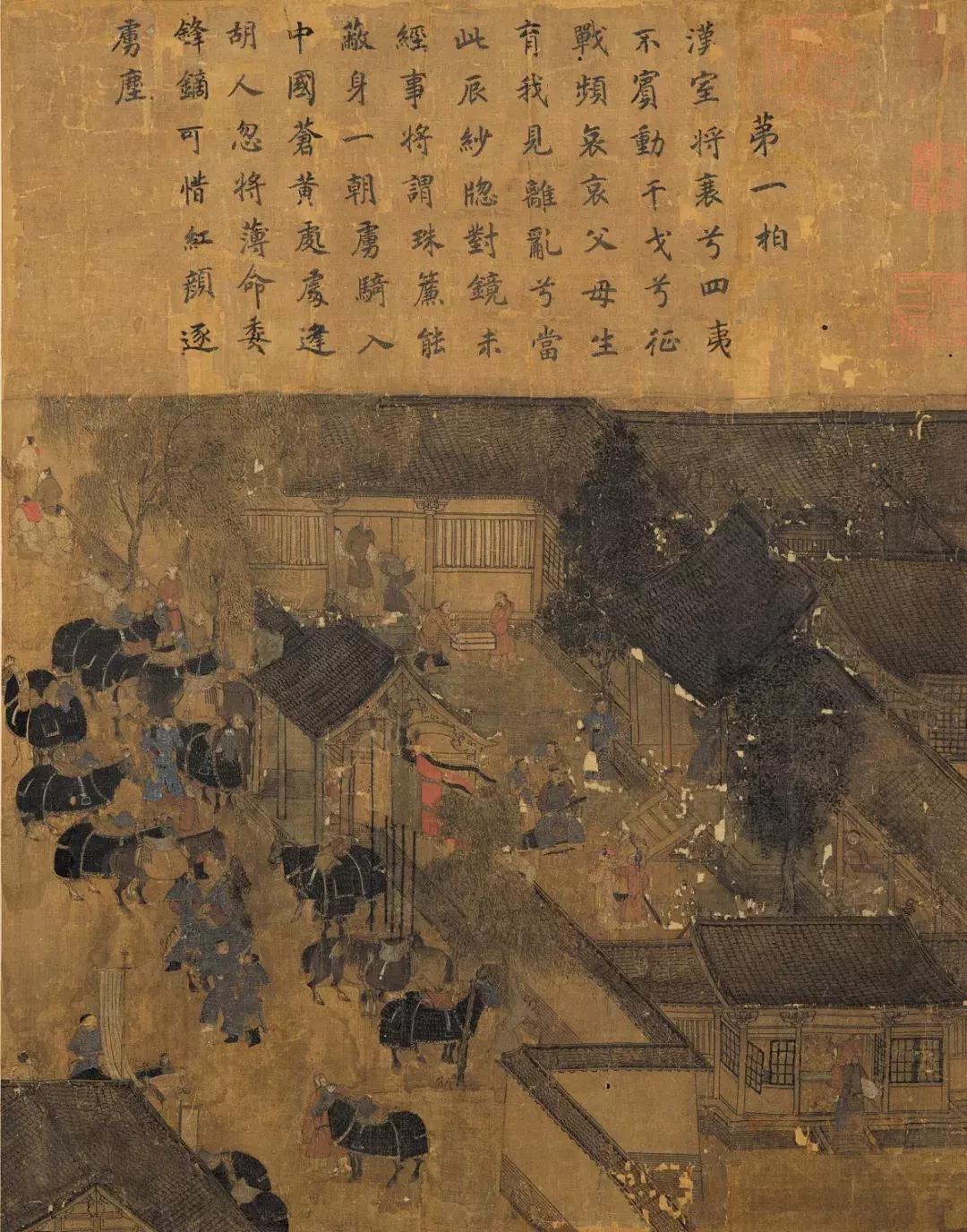 南宋绘画大师李唐作品选,南宋四大家山水画