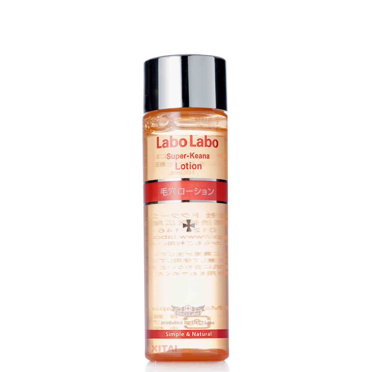 油皮护肤水推荐前十名,平价油皮用哪种爽肤水好