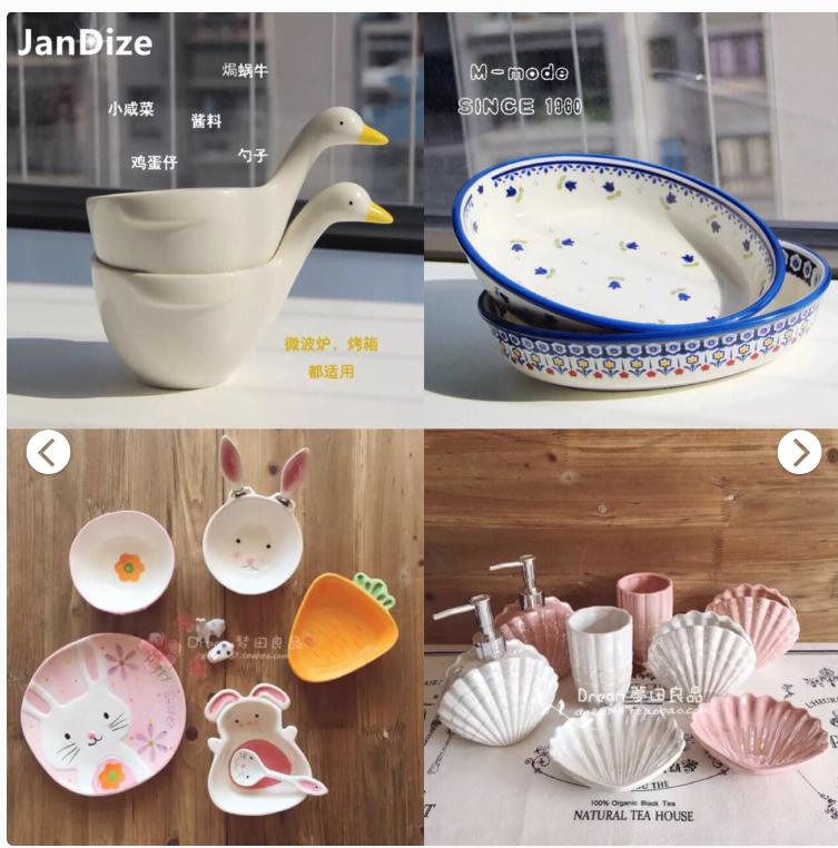 喝茶瓷器杯子推荐,国货小众精致瓷器杯子