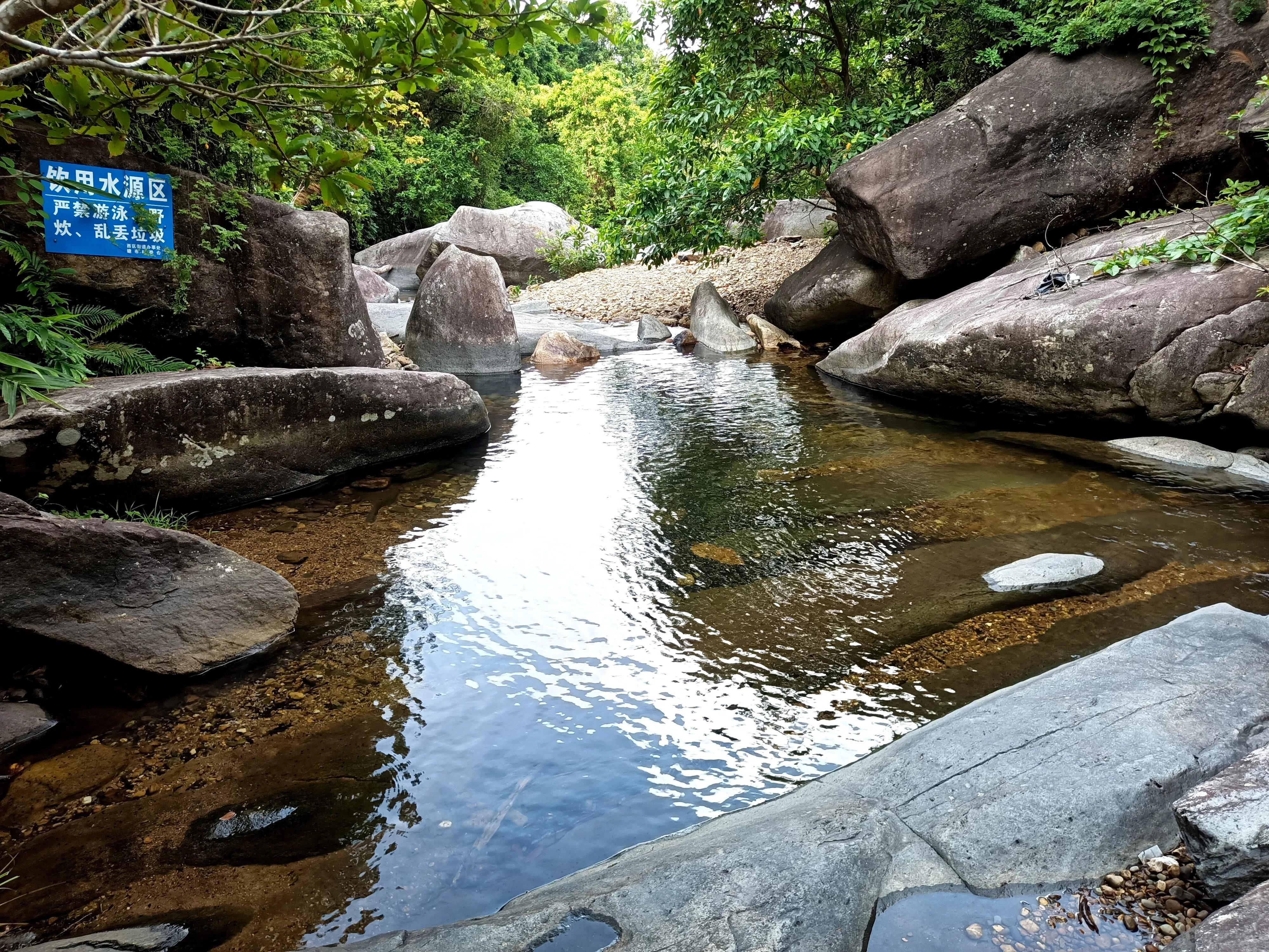 情人谷深圳,深圳情人谷绝情谷