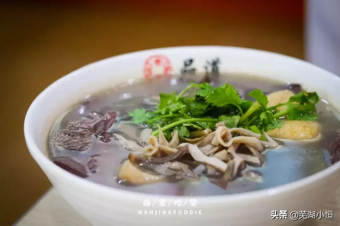 芜湖吃喝玩乐省钱攻略大全,芜湖吃喝玩乐一日路线攻略