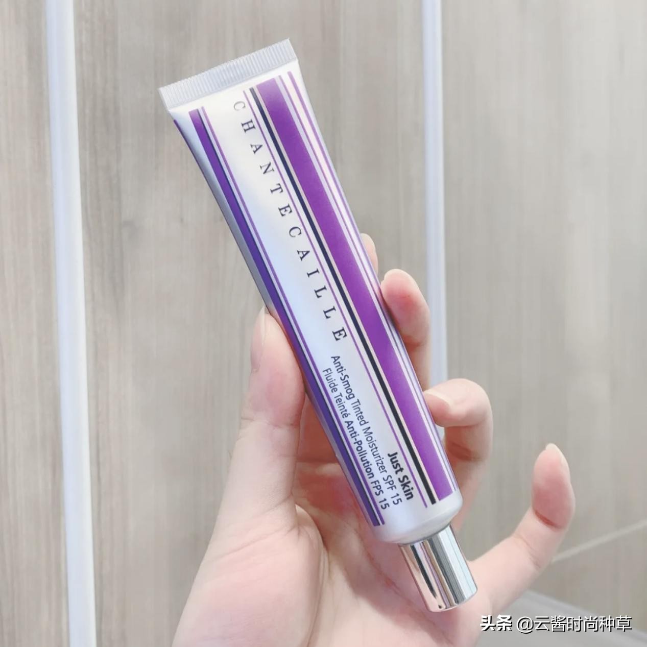 cpb隔离搭配ysl气垫测评,隔离推荐干皮大牌ysl