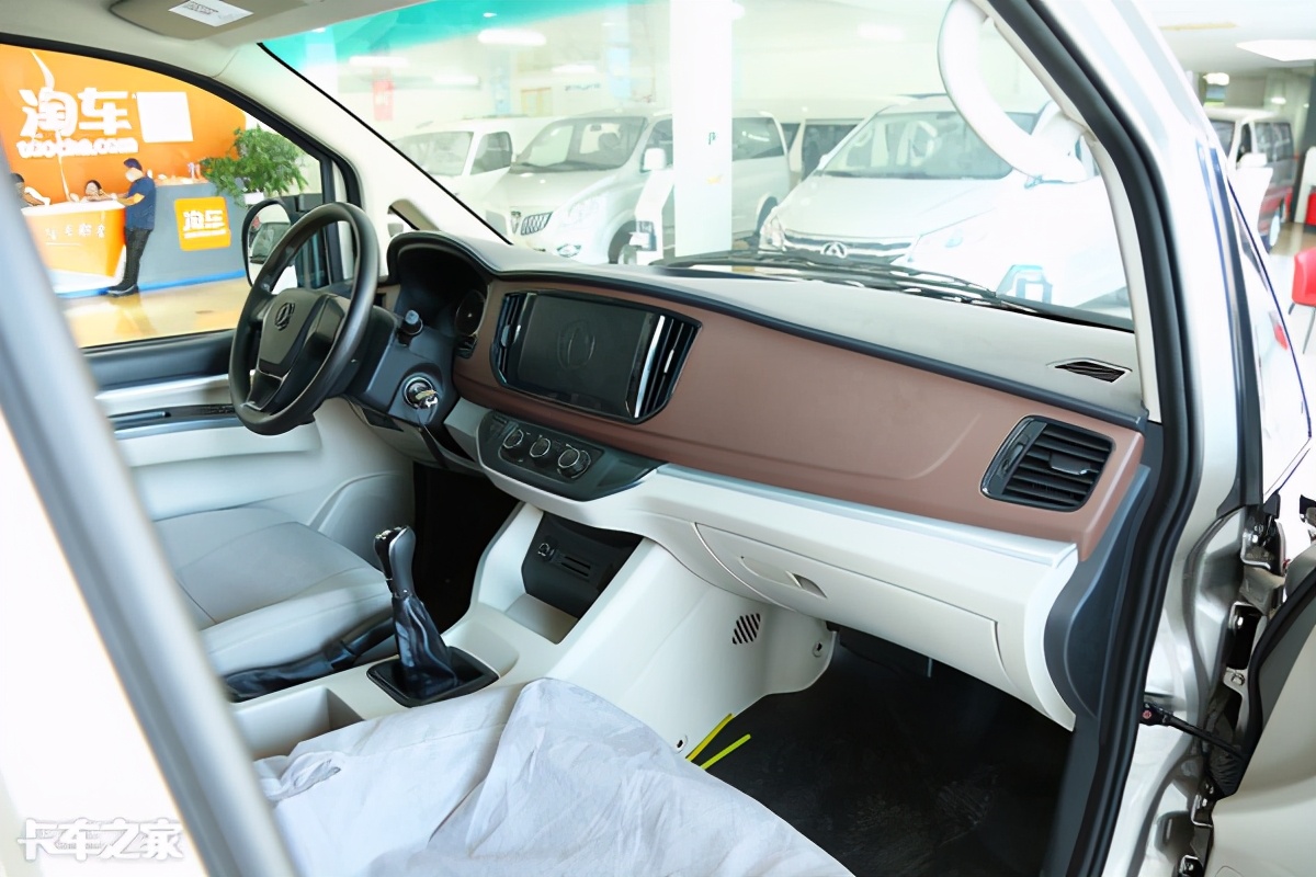 开着风行菱智去旅行,东风风行菱智v3货车版多少钱