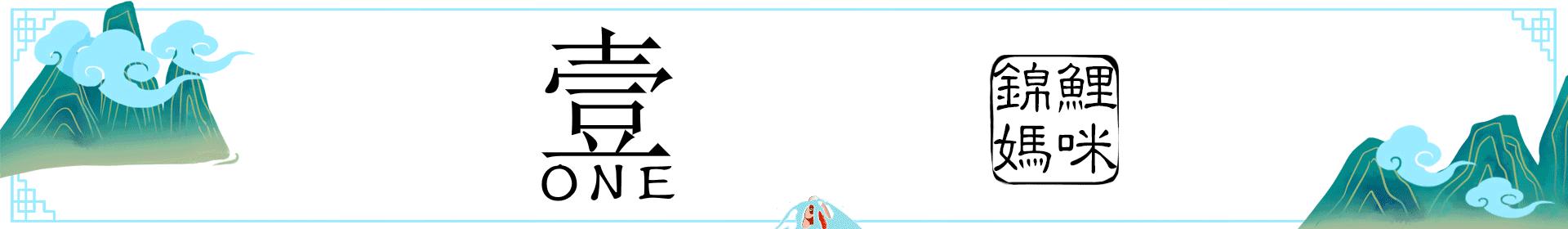 看电视对孩子的危害真实性,不要让孩子看电视有什么好处