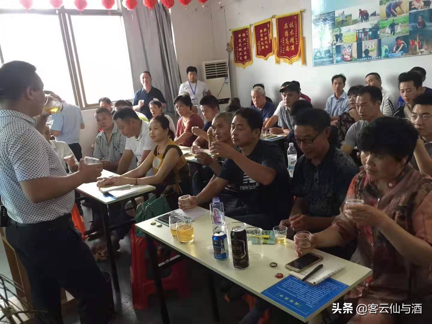 疫情期间开酒厂怎么样,农村开酒厂前景怎么样