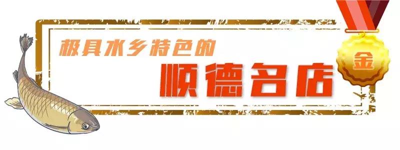 浣涘北鏈夐棿浜烘皵鐖嗘鍐滃簞,浣涘北閲戠墝鍐滃簞
