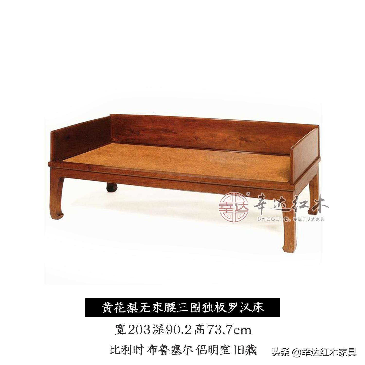 明式家具可传世的奢侈品,明式家具具有文人气质的流派