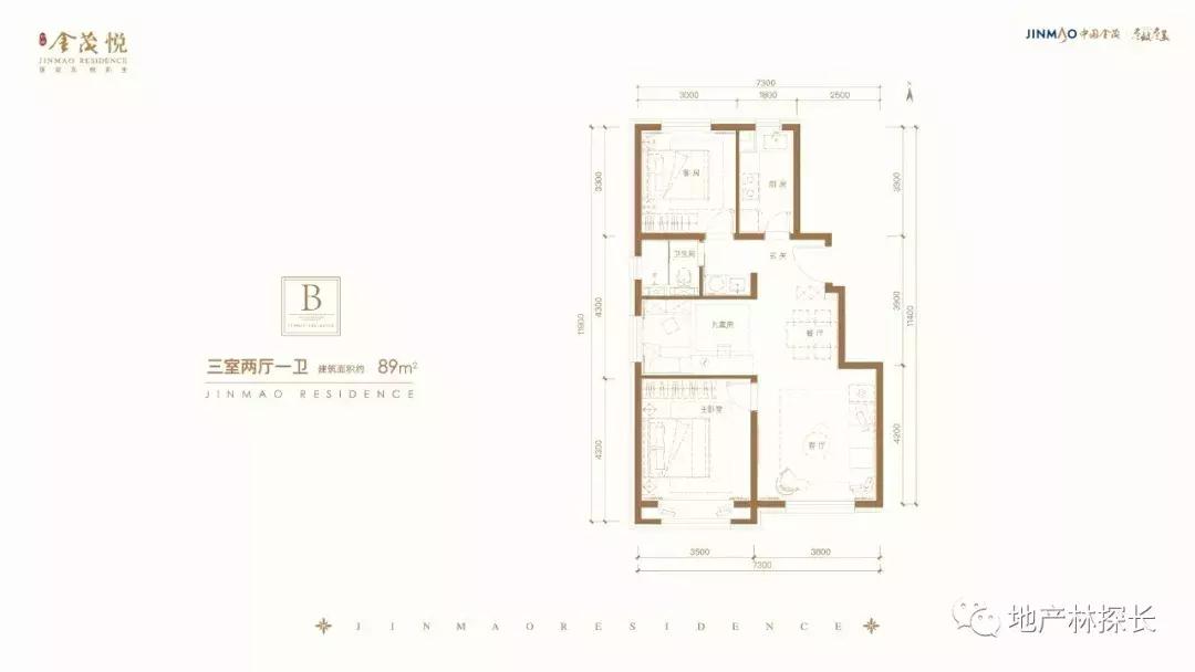 台湖金茂悦房价,楼盘详情靠谱吗